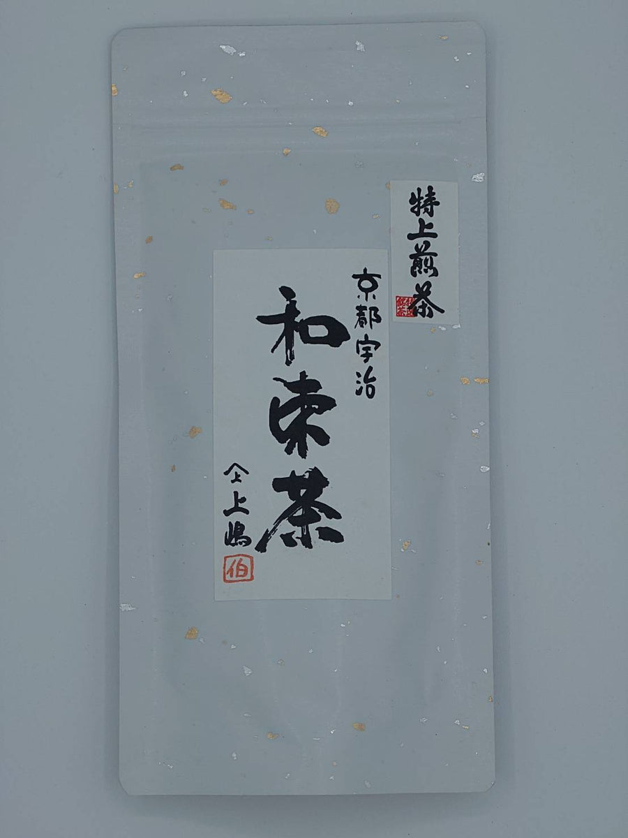 特上煎茶 - 60g – UEJIMA SOUROKUEN Online Store