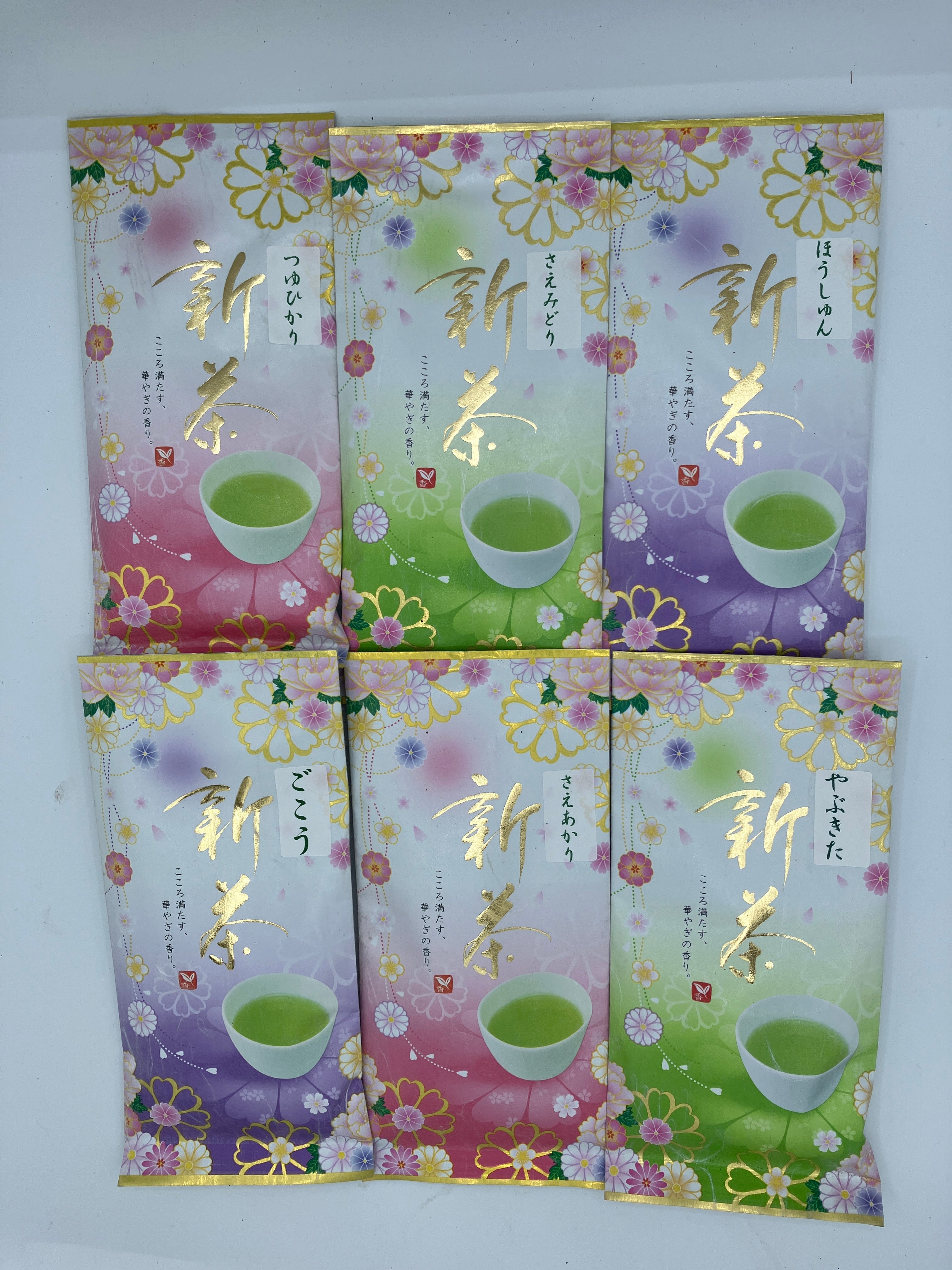 【予約販売】<2024年度新茶> 煎茶 飲み比べセット - 50g×6種