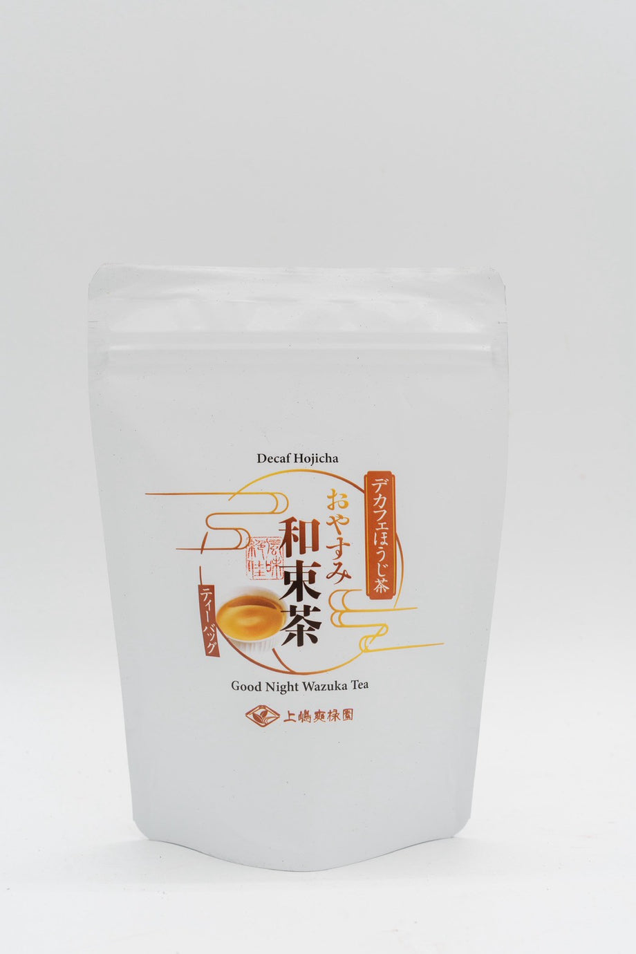 おやすみ和束茶（デカフェほうじ茶） - 10袋入 – UEJIMA SOUROKUEN